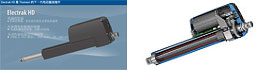 electrak hd image